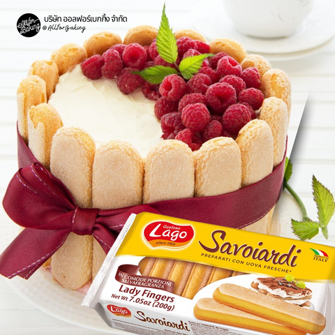 Lago Savoiardi Lady Fingers Biscuits 200g