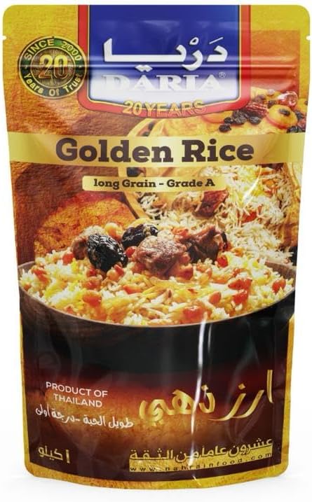 Daria Golden Rice 1Kg