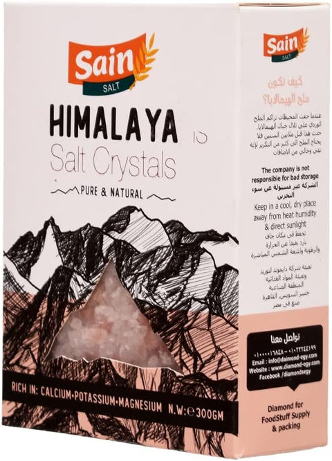 Sain Himalayan Salt Crystals 300g