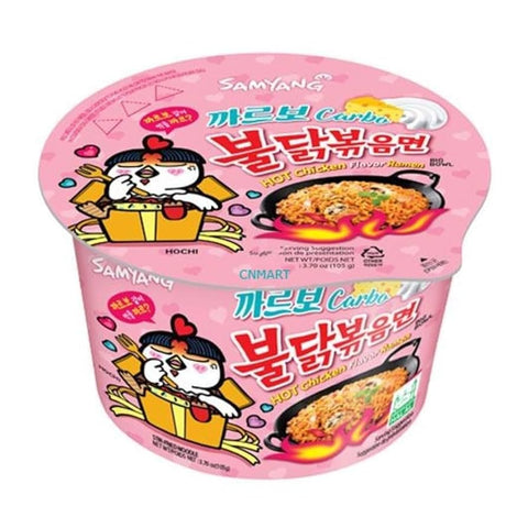Samyang Hot Chicken Ramen Carbonara Flavor 105g
