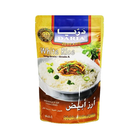 Daria White Rice 1Kg