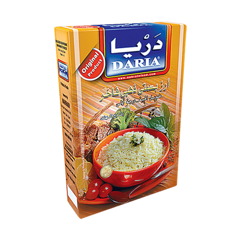 Daria Golden Supreme Basmati Rice 1Kg