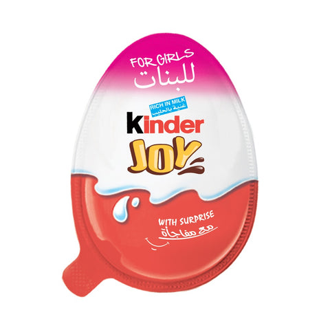 Kinder Joy Egg girl 20g