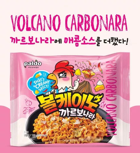 Paldo Volcano Cream Carbonara Chicken Noodles 130g