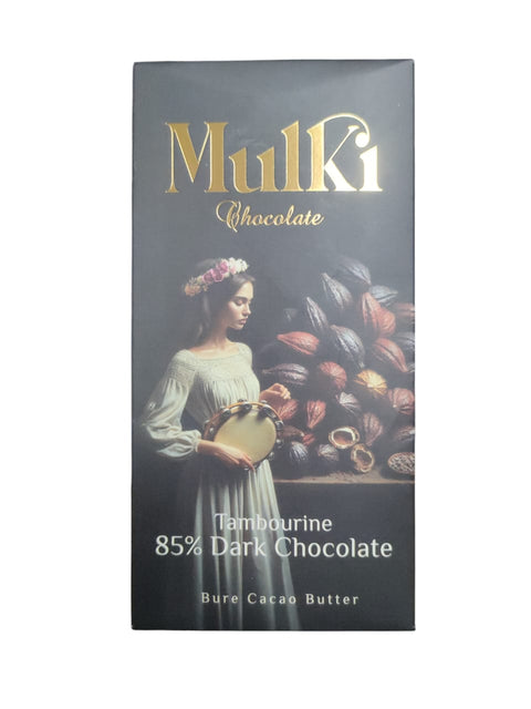 Mulki Tambourine 85% Dark Chocolate 80g