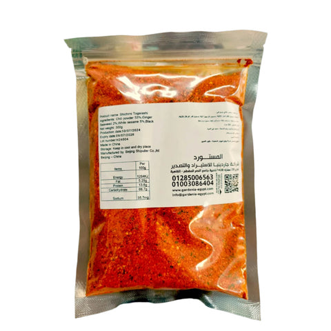 Yasaka Shichimi Togarashi 300g