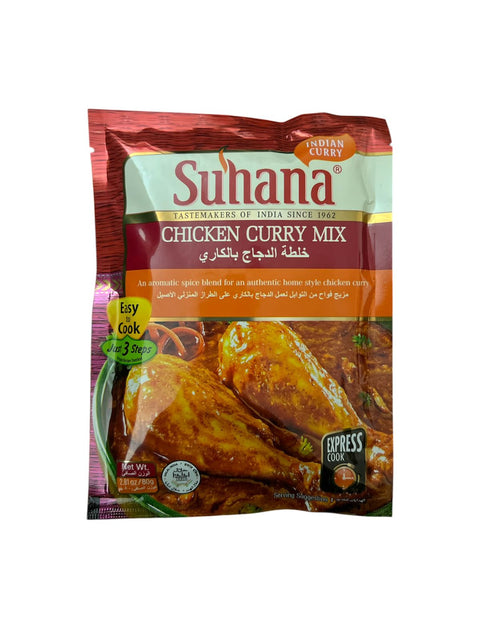 Suhana Chicken Curry Mix 80g