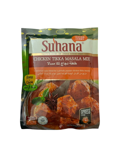 Suhana Chicken Tikka Masala 80g