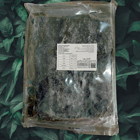 Yasaka Dashi Kombu 1Kg