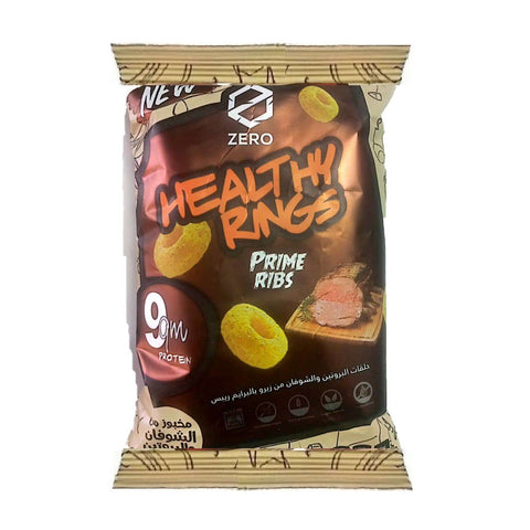 Zero healthy rings prime ribs baked with oats and proteins 50g