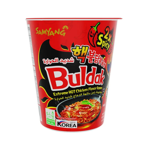 Samyang Buldak Hot Chicken Ramen 2X Spicy Noodles 70g