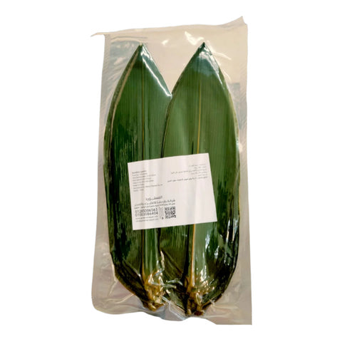 Yasaka Bamboo Leaves 100 Sheets