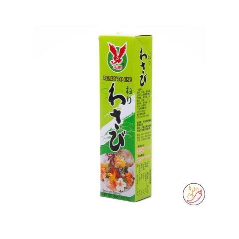 Jhfoods Wasabi Paste Tube 43 gm