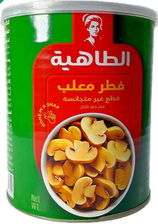 Al Tahya Pieces And Stems Mushrooms 400 Gram