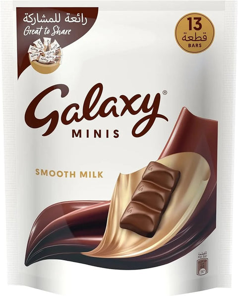 Galaxy Minis Smooth Milk Chocolate 162g