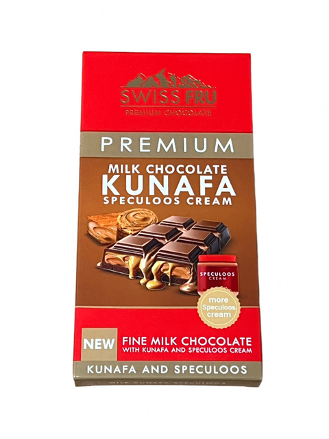 Swiss FRU Premium milk chocolate Kunafa Speculoos  cream 150g