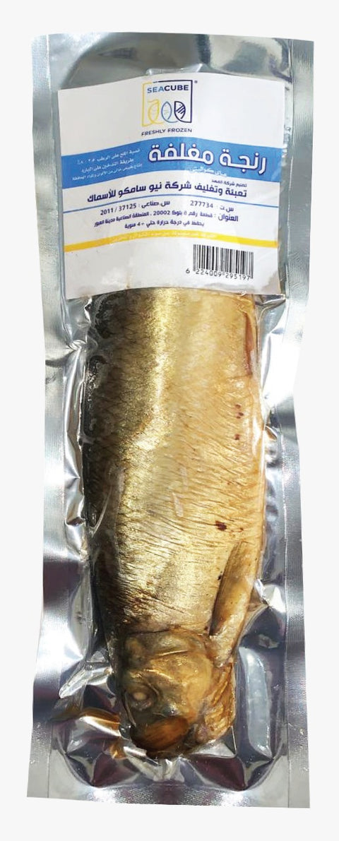 Herring Vacuum 1 kg