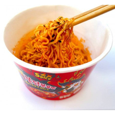 Samyang Buldak Hot Chicken Ramen 2xSpicy Noodles Big Bowl 105g