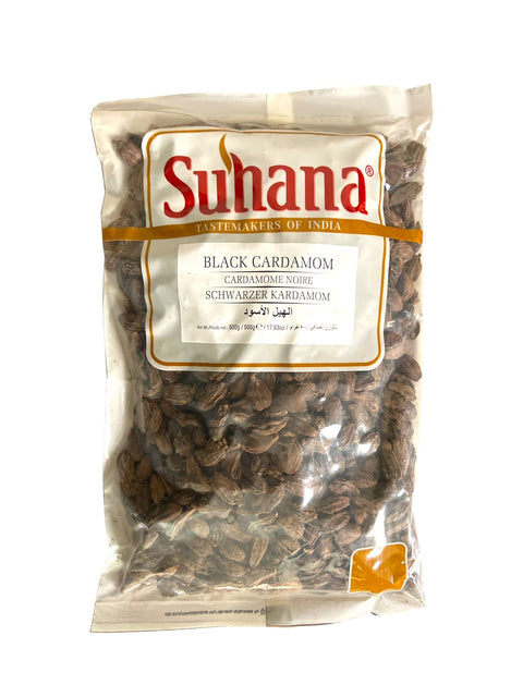Suhana Black cardamom 500g