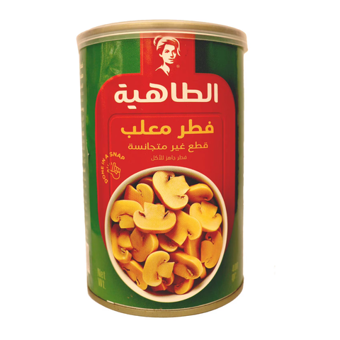 Al Tahya Pieces And Stems Mushrooms 400g
