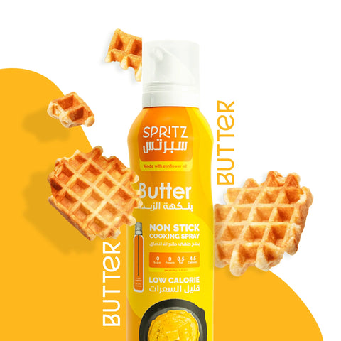 Spritz non Stick cooking spray Butter 200Ml