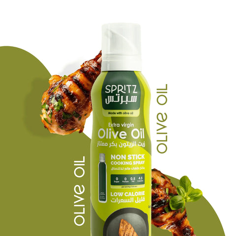 Spritz non Stick cooking spray Olive Oil 200Ml